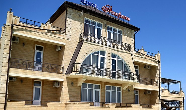  «Ассорти» отель Республика Дагестан, фото 1