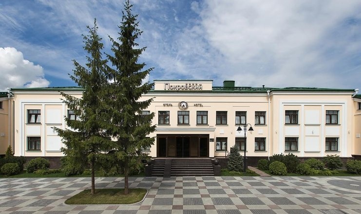  «Покровский» отель Псковская область, фото 1