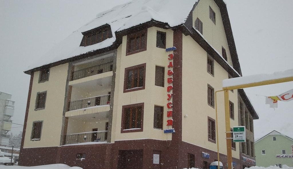 Гостиница Отель «Эльбрусия» Кабардино-Балкарская Республика, фото 3