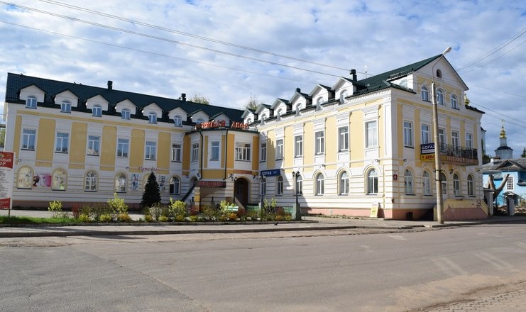  «Великий Устюг» гостиница Вологодская область, фото 1
