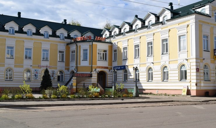  «Великий Устюг» гостиница Вологодская область, фото 13