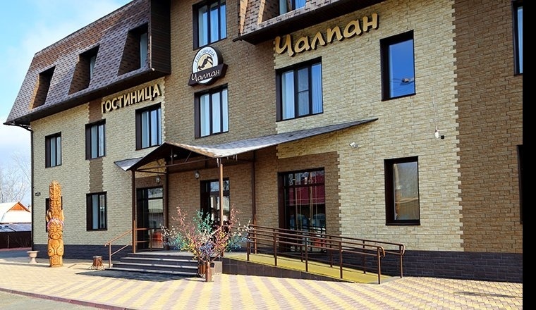  «Чалпан» гостиница Республика Хакасия 