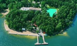 «Яхонты Истра» отель_14_desc