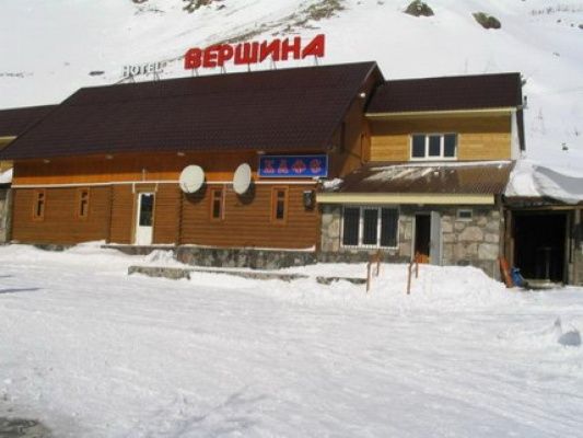 Park Hotel «Vershina»
Kabardino-Balkar Republic