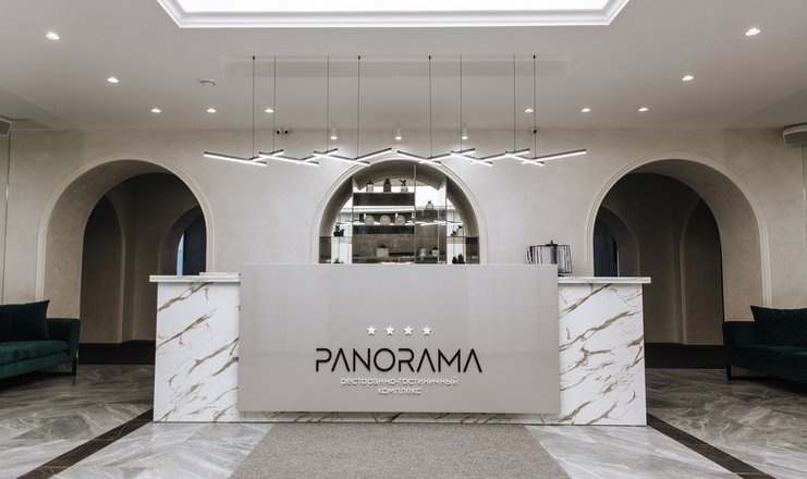  «PANORAMA» / «ПАНОРАМА» отель Удмуртская Республика, фото 12