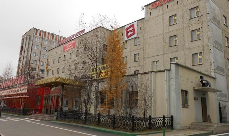  «Маяк» гостиница Ханты-Мансийский автономный округ (Югра), фото 1