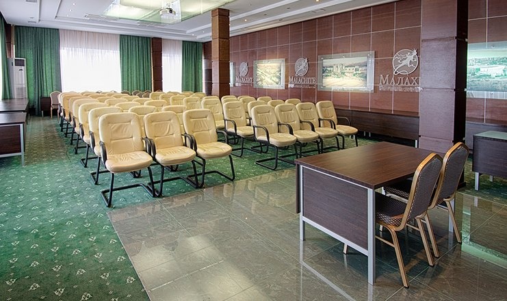  «Малахит» конгресс-отель Челябинская область, фото 15