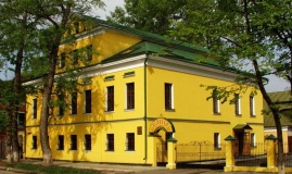  «Усадьба Плешанова» гостевой дом Ярославская область