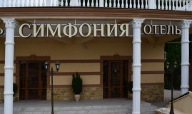 _14_desc