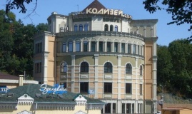 Отель Stavropol Krai