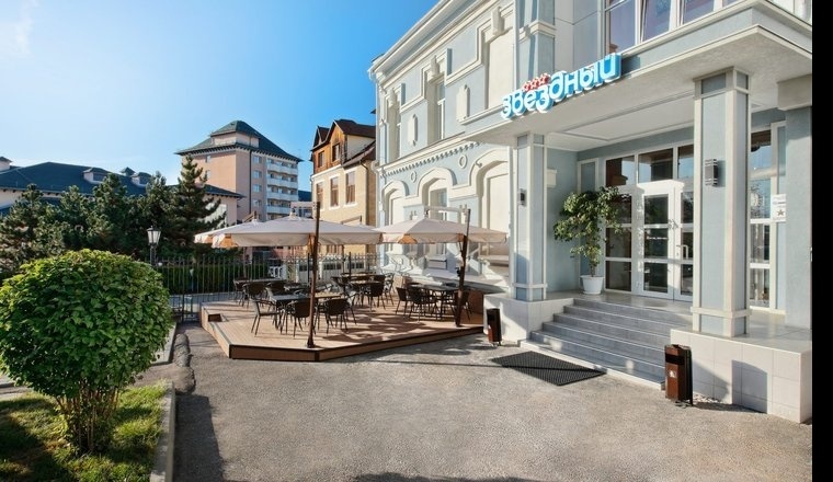 Pension Stavropol Krai 