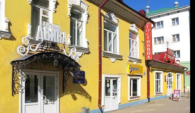  «Двина» гостиница Вологодская область 