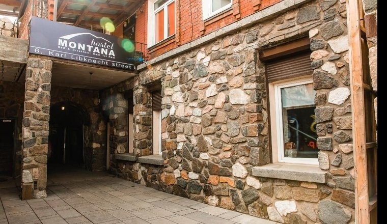  «Montana Hostel» / «Монтана» хостел Иркутская область 