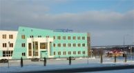 Hotel complex "Lider" Belgorod oblast