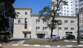 Гостиница «Белый город» Белгородская область