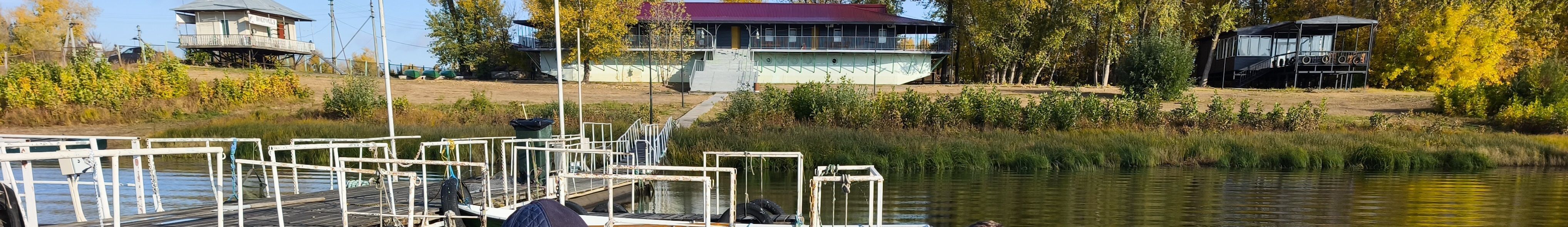 Рыболовная база «Покровка» Волгоградская область,
фото
отзыв 1