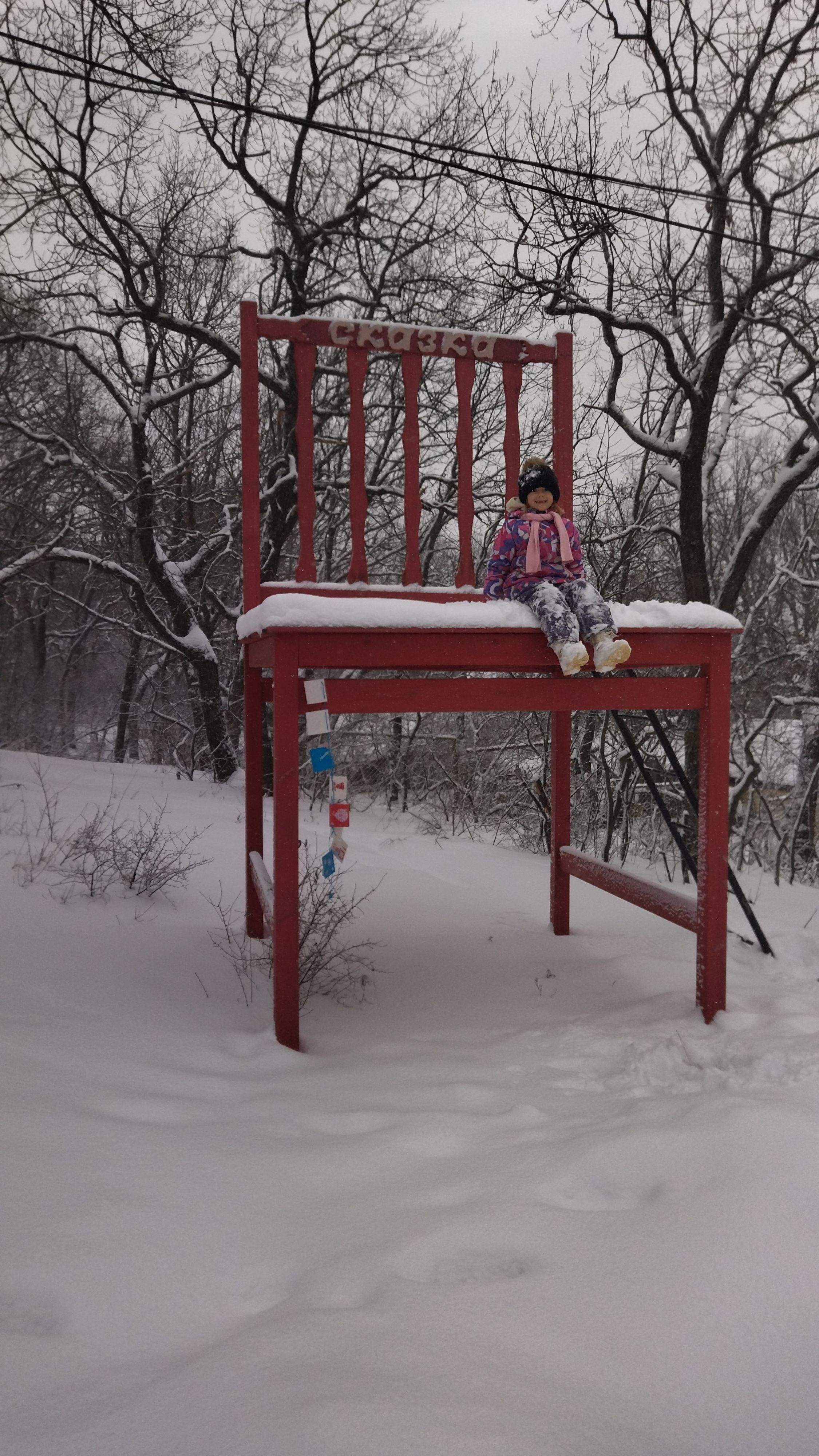 Усадьба «Сказка» Саратовская область,
 фото
 отзыв 1