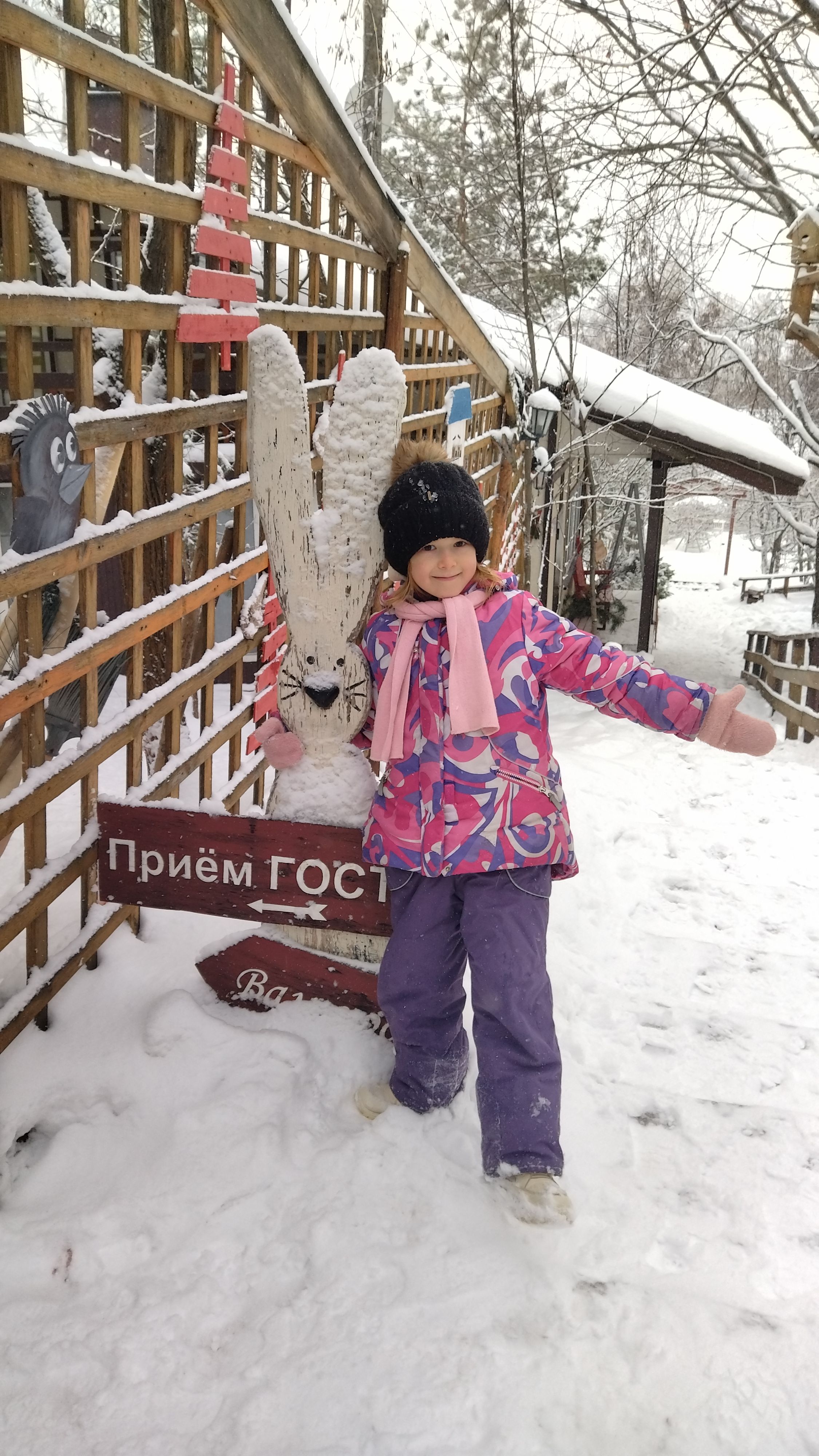 Усадьба «Сказка» Саратовская область,
 фото
 отзыв 3