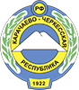 Карачаево-Черкесская Республика