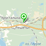 "На опушке"