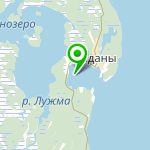 "Сегозеро"