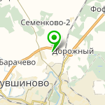 "Гранд Устье"