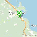«Серебро Онеги»