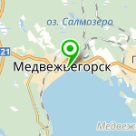 «Малая Медвежка»