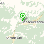 "Нахаленок"