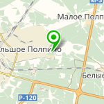 "СССР"
