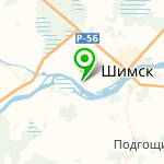 «Капитан»