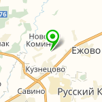 "Мельница"