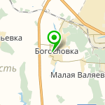 «Валяевские озера»