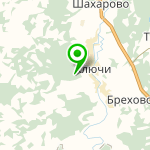 "Царская рыбалка"