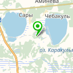 "Огни Урала"