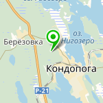 "Нигозеро"