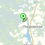 "Островки"