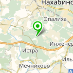 «Новахофф Гео-Спа»