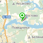 «Малибу»