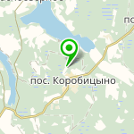 «Снежный»