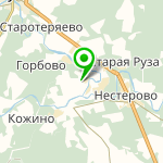 "Актер-Руза"
