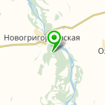 "БерЛога"