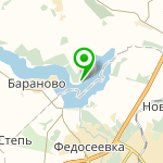 "Улыбка"