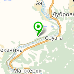 «Райский уголок»