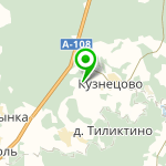 «Усадьба Кузнецово»