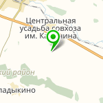 «Белая гора»