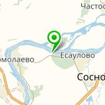 «Дружба»