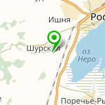 «Ярославна»