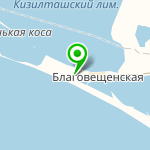 "Русалочка"