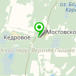«Солнечный остров»